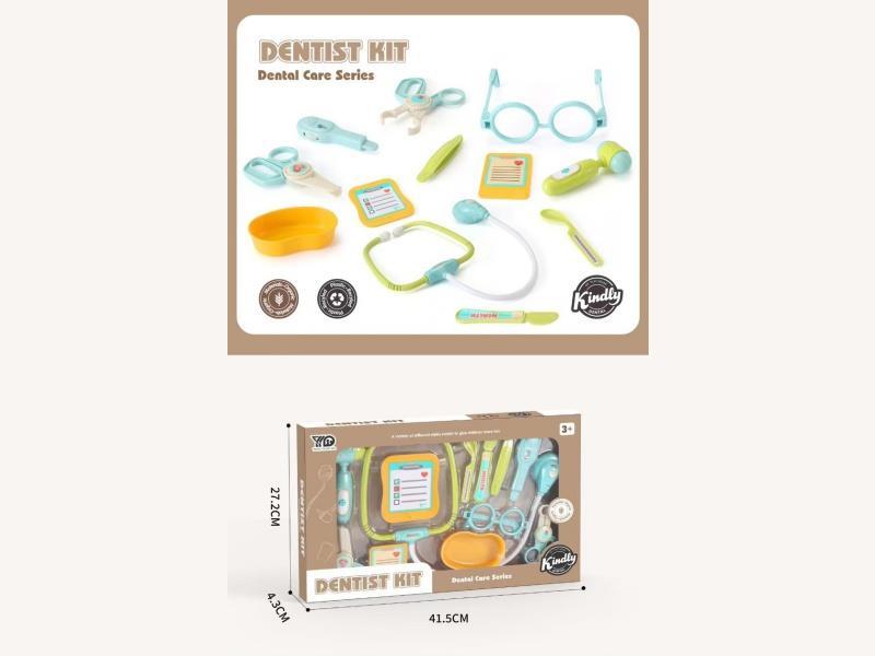 Medical Equipment Made Of Wheat Straw