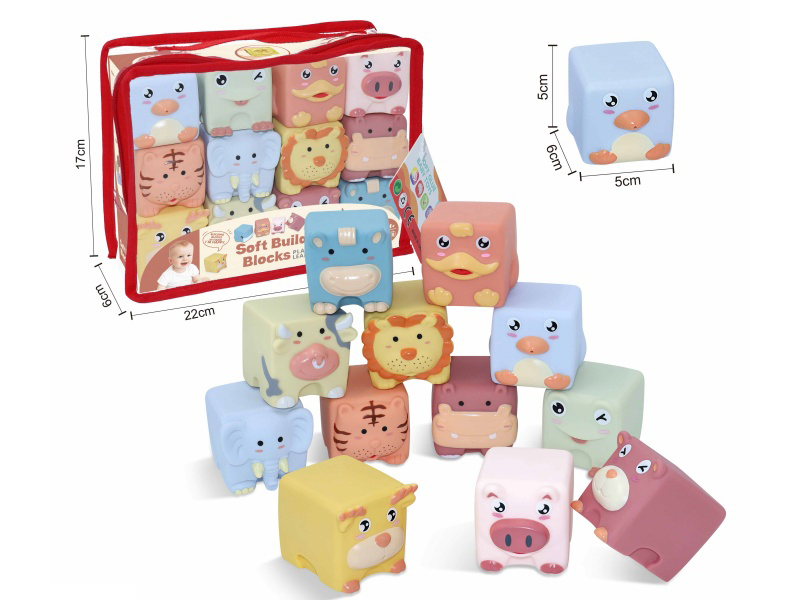 Animal Soft Building Blocks 12PCS