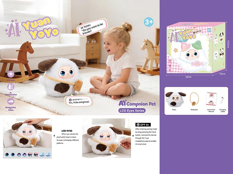 Electric Plush AI Compnion Pet Yuan YoYo(Bubu)