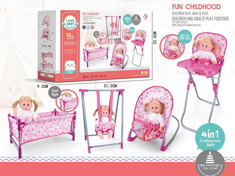 4 In 1 Combination Set + 14" Baby Doll With IC