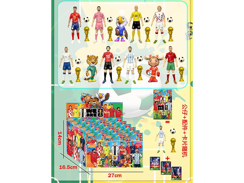 2026 World Cup 5-Inch Figurine 24-Piece Tin Bag Display Box With Cards