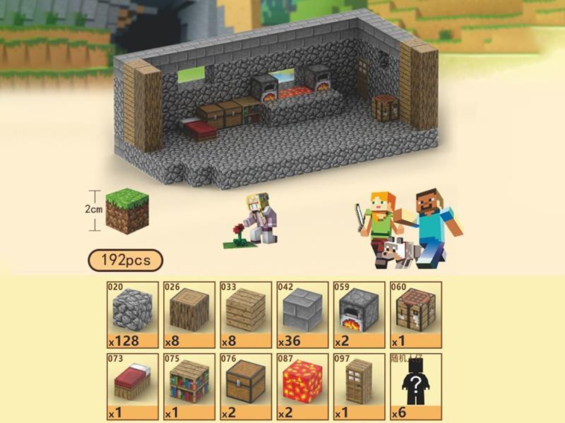 Blacksmith Magnetic Building Blocks 192PCS+ 6 dolls