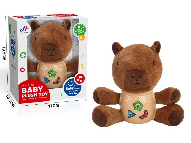 Sound, Light, Plush Kapibala