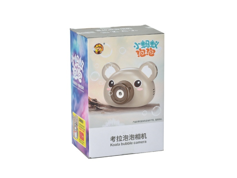 Animal Camera Bubble Gun