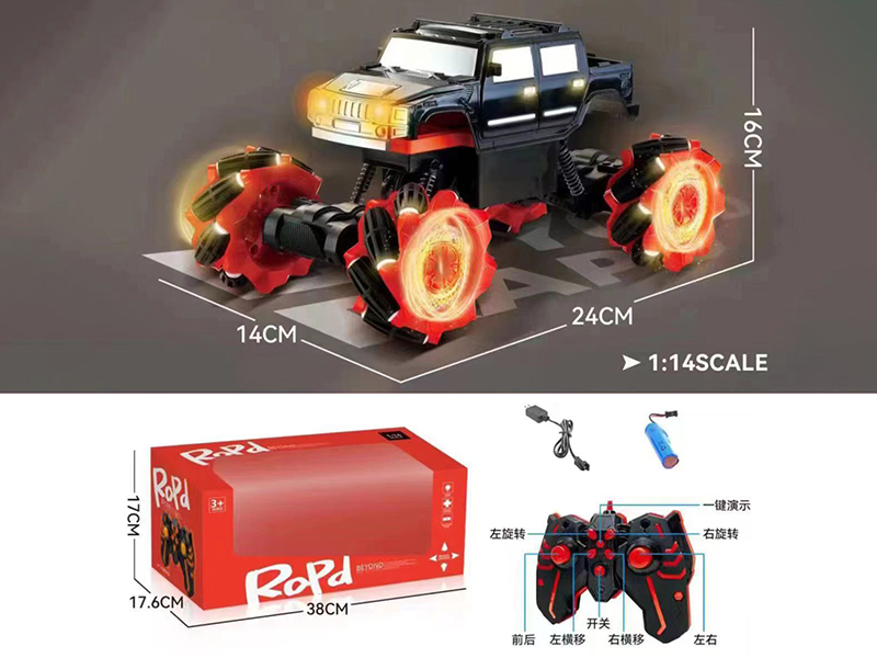 1:14 9-Channel Remote Control 360° Rotating Stunt Car