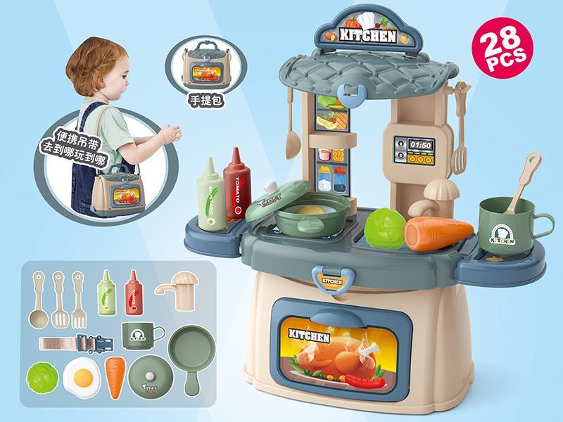 3 In 1 Kitchen Handbag 28pcs