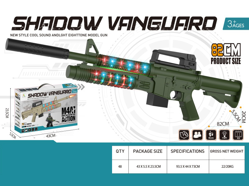 Upgraded Version M4A1 Electric Gun With Sound And Light + Muffler(Army Green)