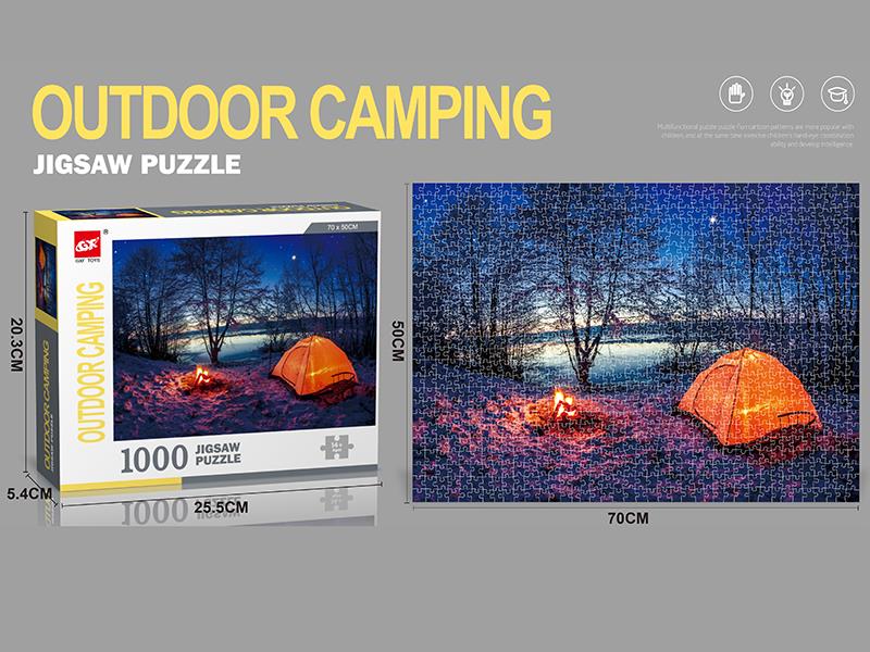 1000pcs Puzzle(Outdoor Camping)