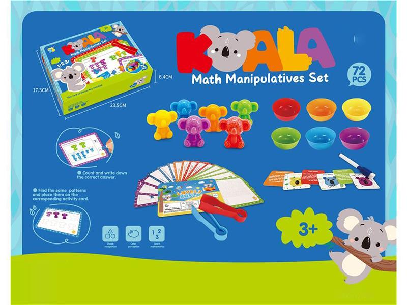 Early Education Soft Rubber Toys