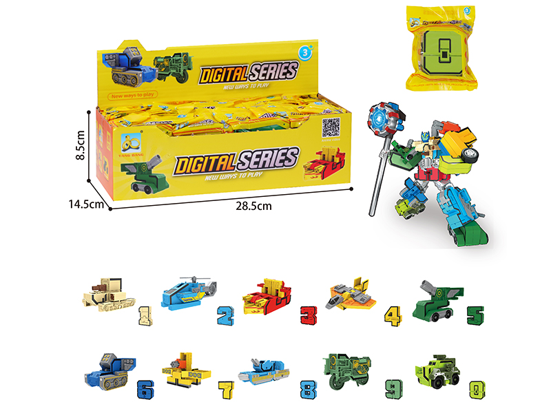 Digital Series Transformation Toys 20pcs