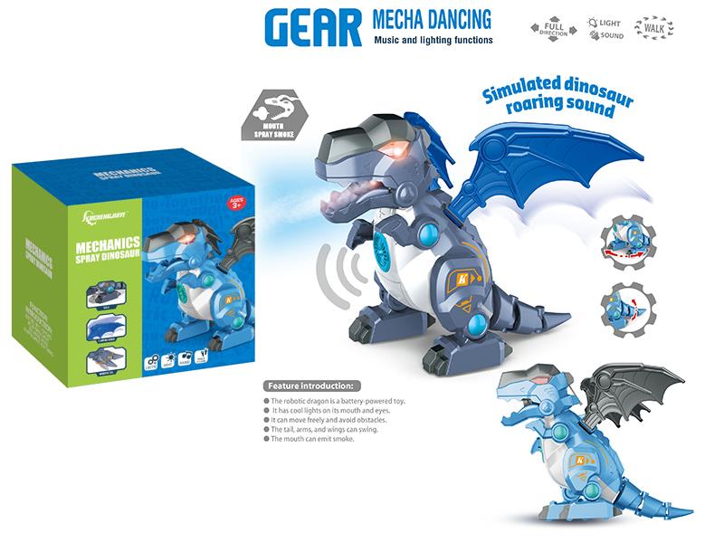 Spray Pterosaur With Lights And Music