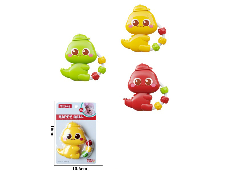 Dinosaur (Bright Color)