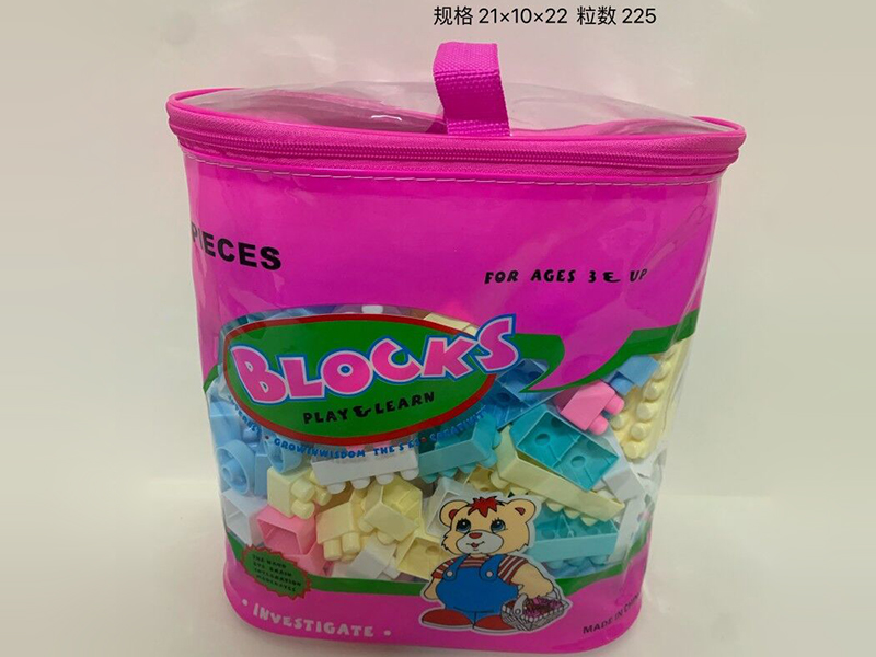 Building Blocks 225pcs