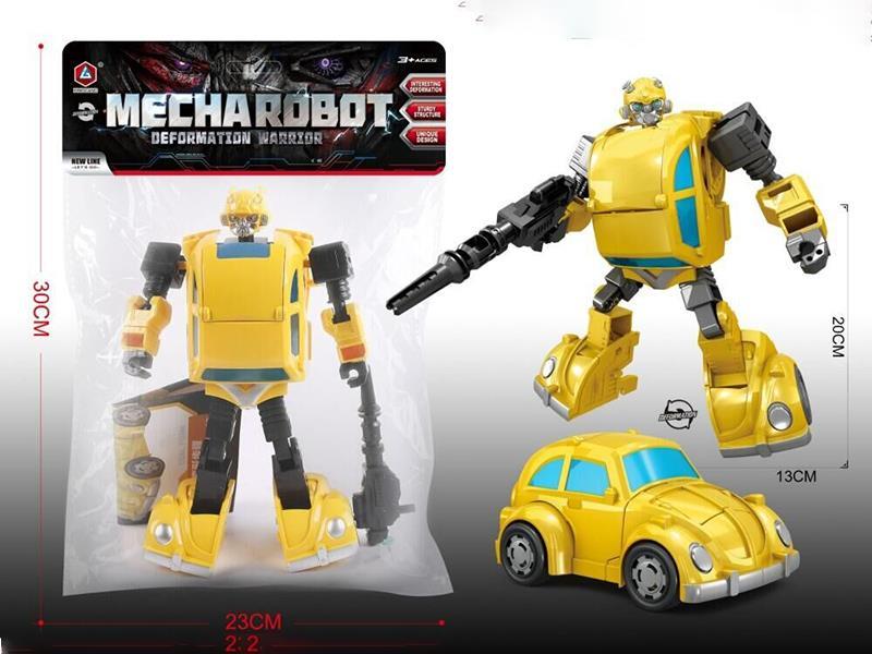 Warlock: Beetle (Alloy Version)