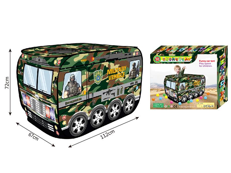 Military Vehicle Shape Children Play Tent + 50 Balls