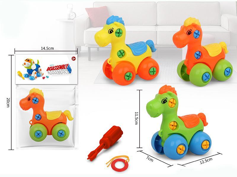 knocked-downIntellectual Toy