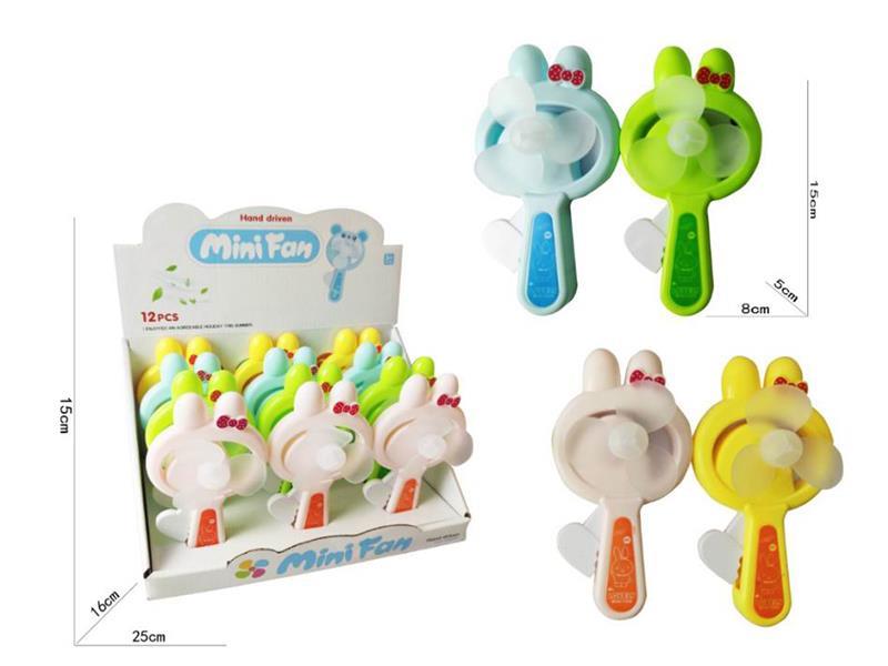 12pcs Hand Pressure Fan