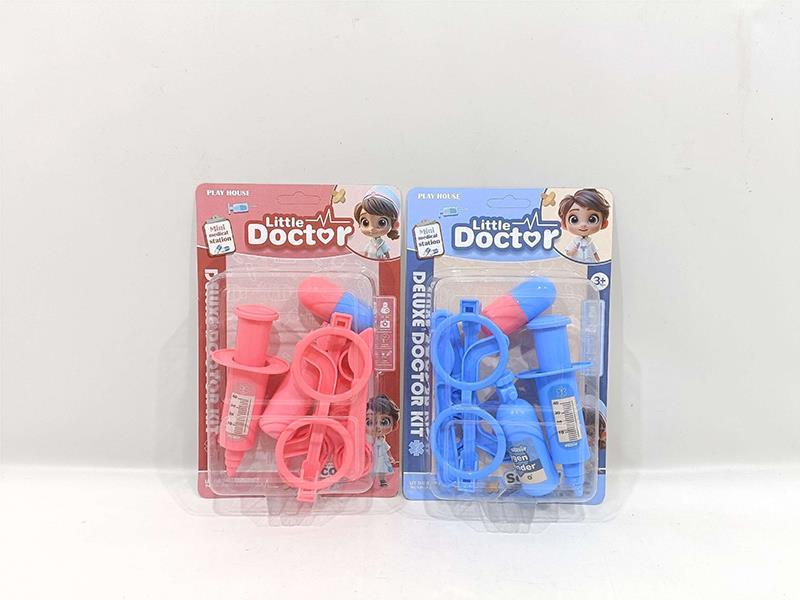 Play House Doctor Toy Set