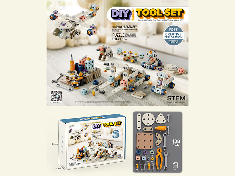DIY Creative Assembly Tool Set - 138PCS