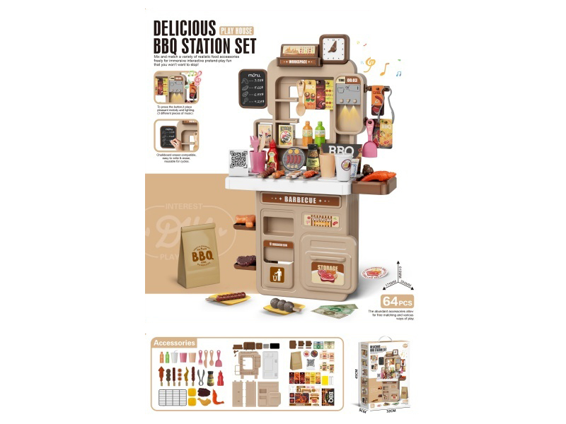Playhouse Barbecue Table With Lights, Music, And Writing Board (64 Pcs)