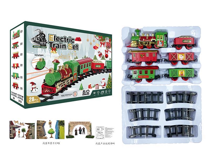 B/O Rail Train With Light And Music