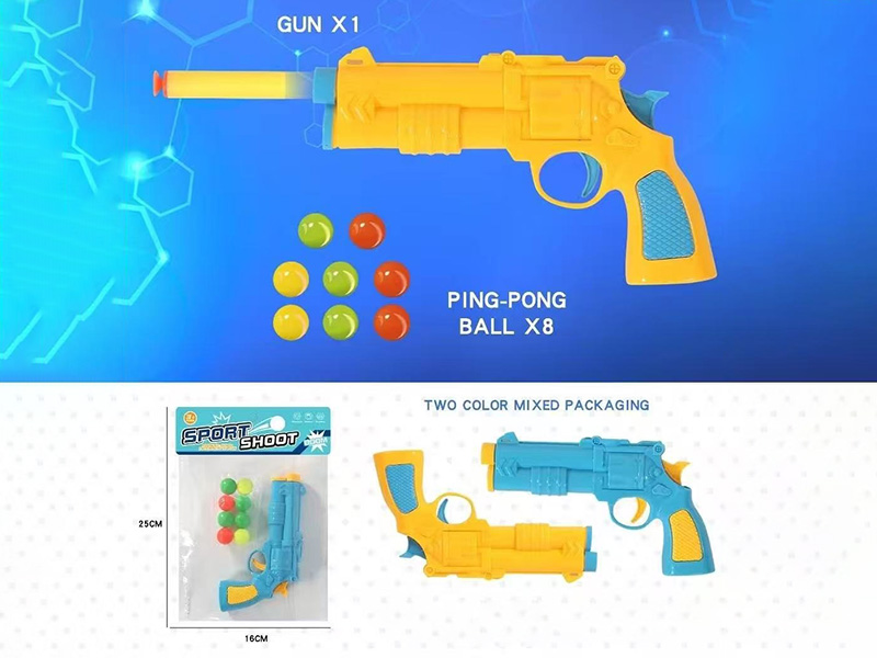 Ping Pong Ball Gun