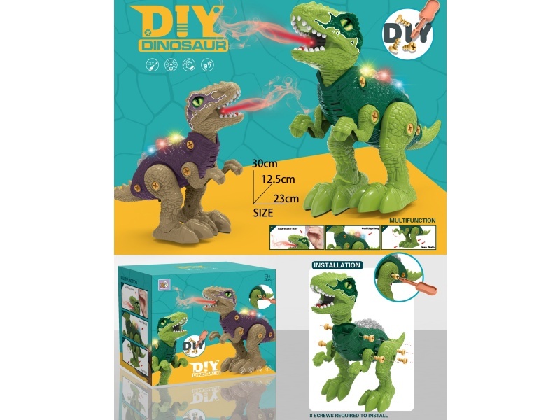 Diy Disassembly And Assembly Of Electric Spray Tyrannosaurus Rex (Diy Disassembly And Assembly Gameplay, Simulated Walking, Simulated Dinosaur Meowing, Spray Function, Comes With One Spray Water Bottl
