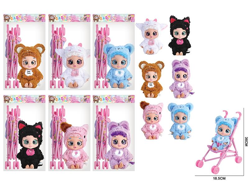 11" 5 Joints 5D Eyes PVC Vinyl Plush Baby Doll With IC + Stroller