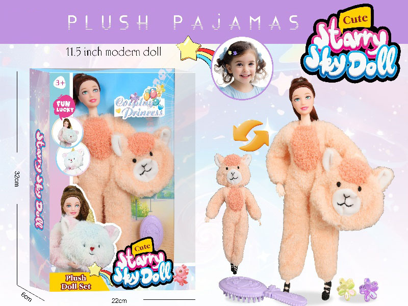 11.5-Inch 11-Joint Plush Animal Pullover Series