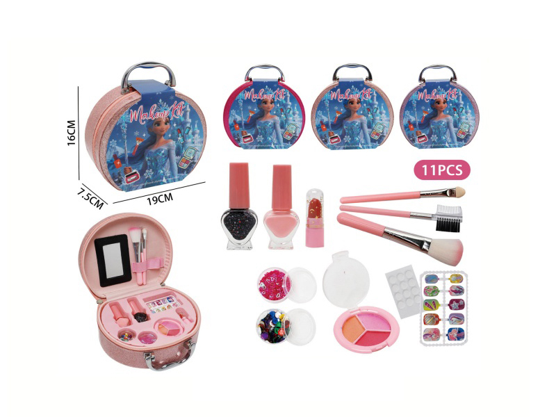 Ice Princess Portable Cosmetic Bag 3 Color Combination