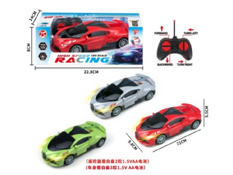 4Ch-With Sound Bugatti Remote Control Car