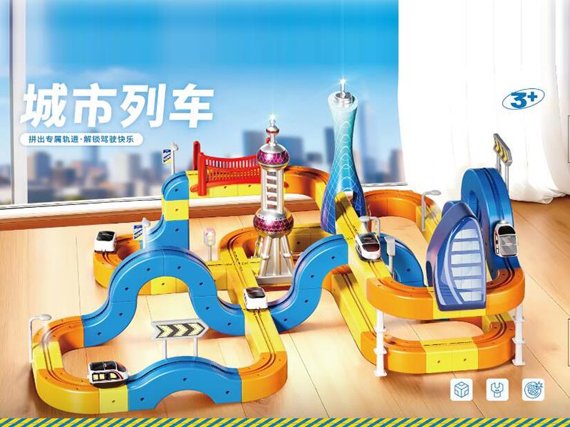 Urban Rail Vehicle (190Pcs)