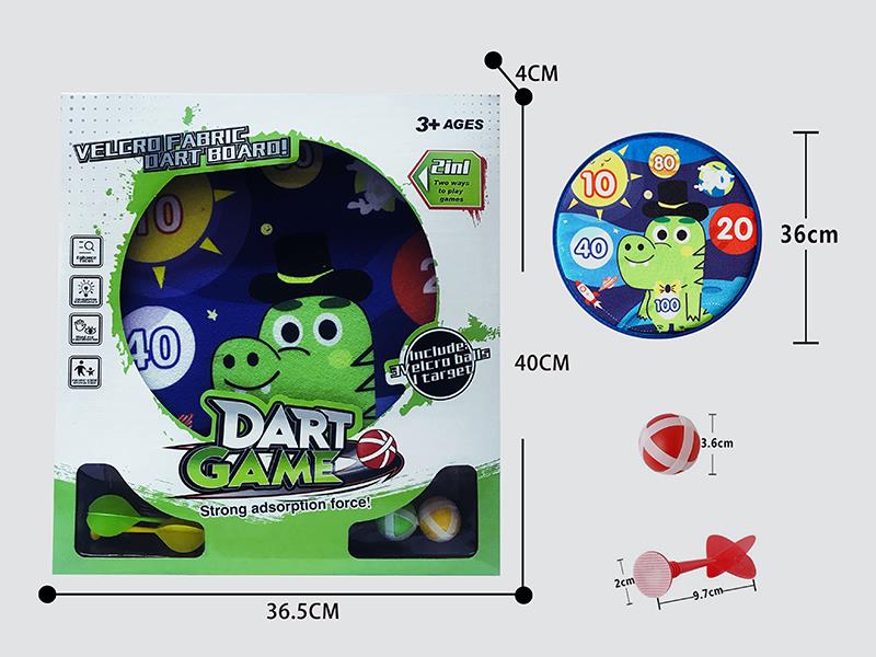 Velcro Dartboard(2 Sticky Balls 2 Darts)
