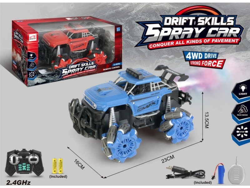 6-Channel  Side Drive Remote Control Car With Spray