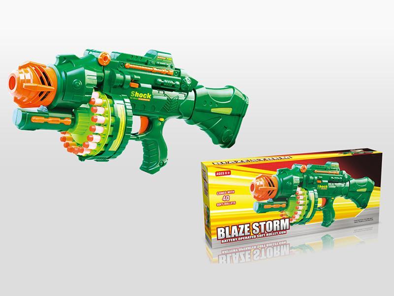 B/O Soft Bullet Gun