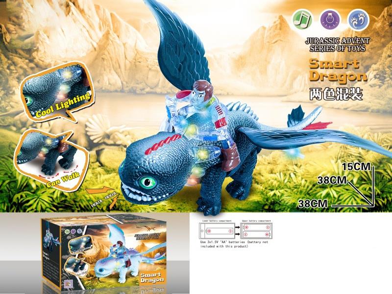 Little Dragon Tamer, Electric Crawling Function, With Lights, With Sounds, Tail Swinging, With A Transparent Little Figure, (Two-Color Mixed Package)