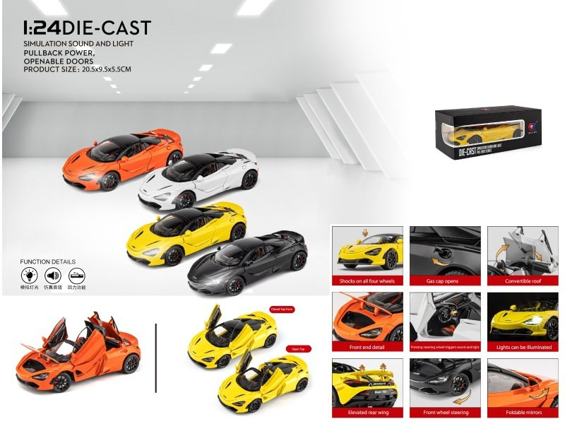 1:24 Mclaren 720S Convertible