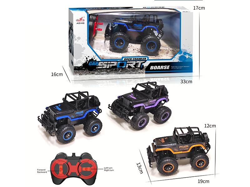 1:15 4-Channel Remote Control Jeep Truck
