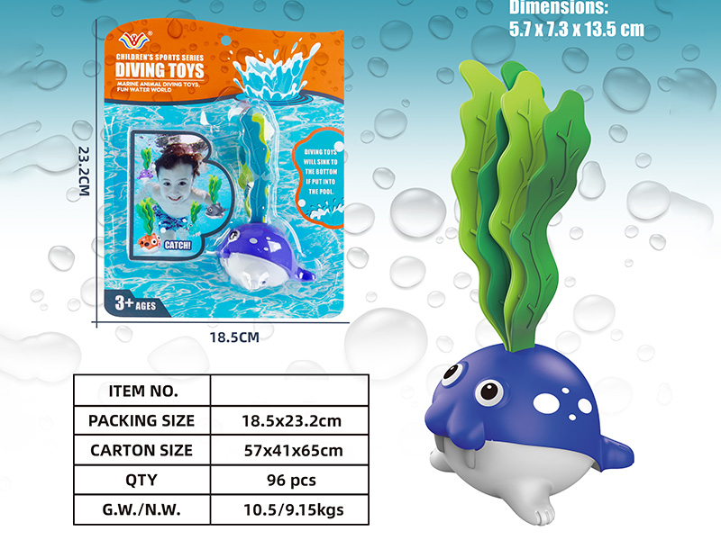 Sea Lion Diving Toys