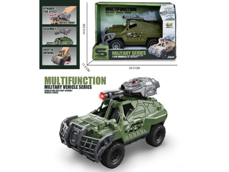 1:20 Medium-Sized Military Armored Vehicle (Inertia & Lighting And Music)