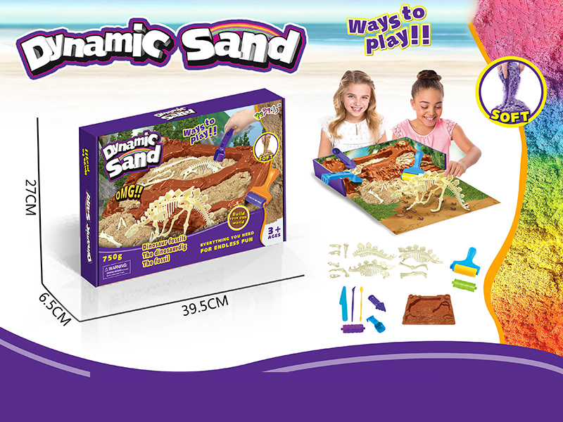 Dynamic Sand Stegosaurus Archaeological Excavation Set(750g)