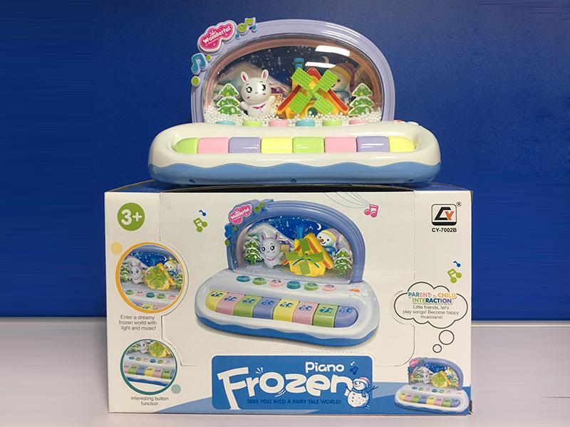 Snowflake Electronic Organ