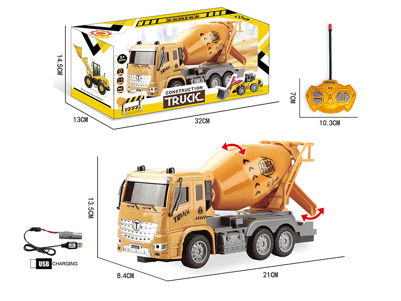 1:30 4CH Remote Control Concrete Mixer