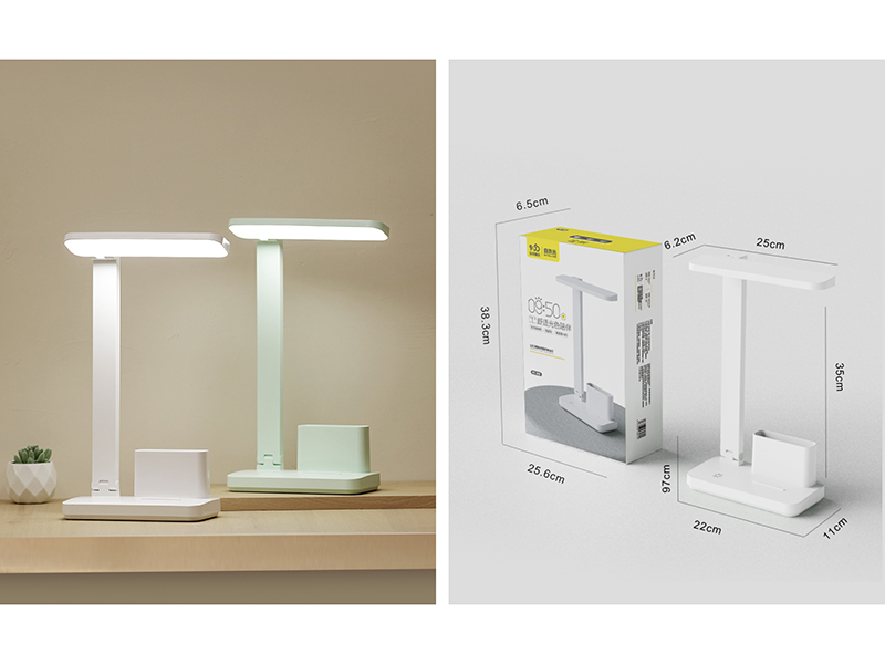 Lithium Battery Dual-Mode Eye-Caring Desk Lamp