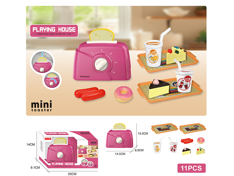 Bread Maker Set