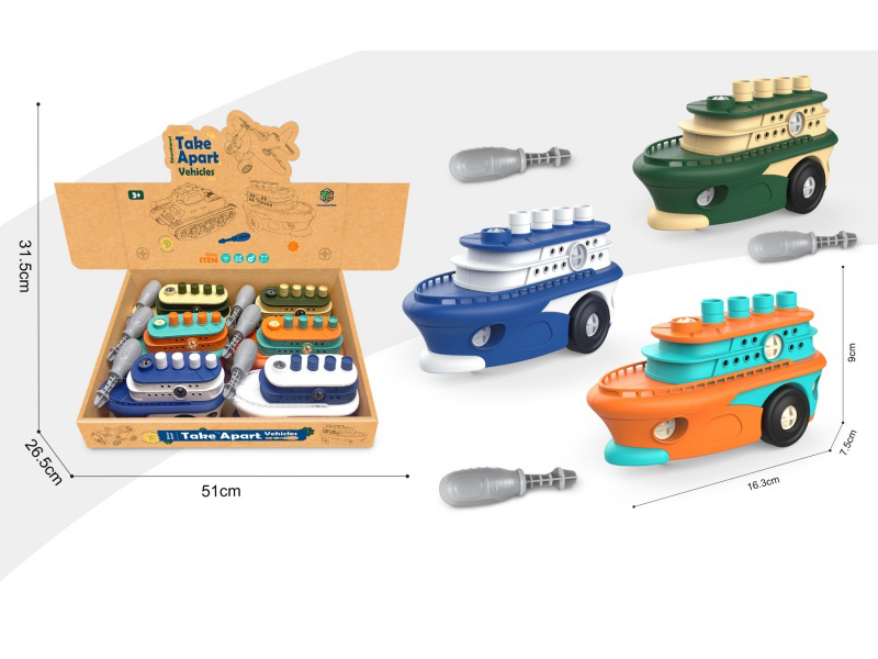 Puzzle Disassembly And Assembly Ship 6 Pieces