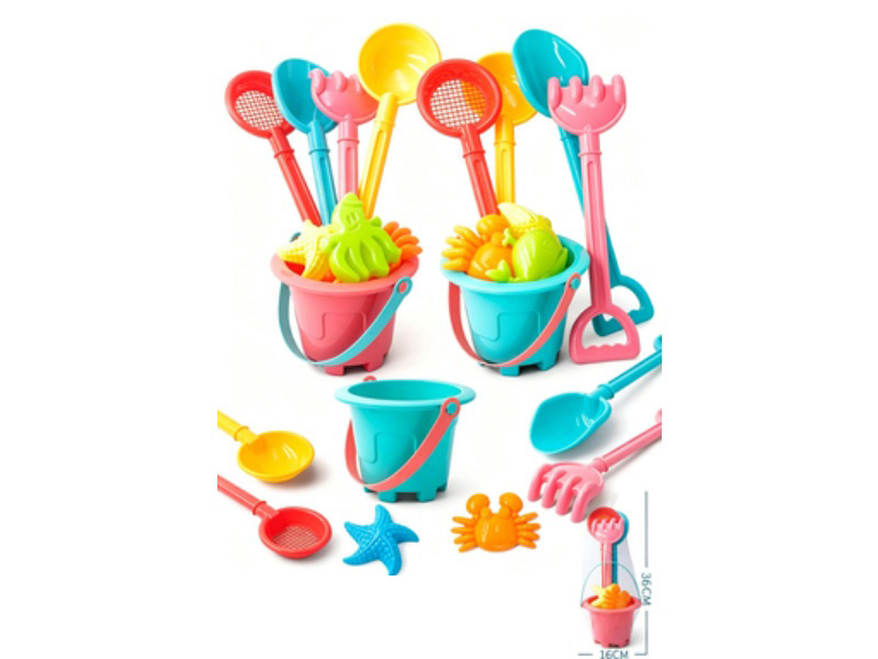A Seven-Piece Beach Set