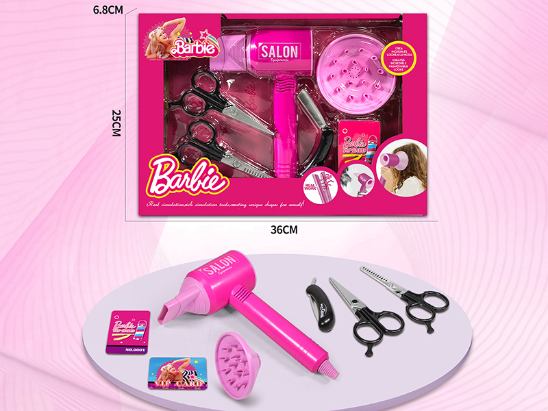 Princess Beauty Salon Hair Dryer Set(8PCS)
