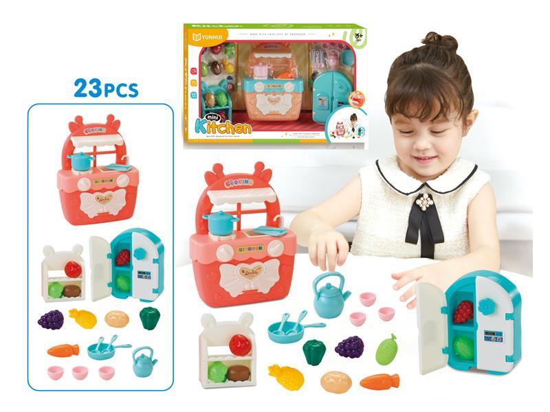 23PCS Food Manufacturing Park