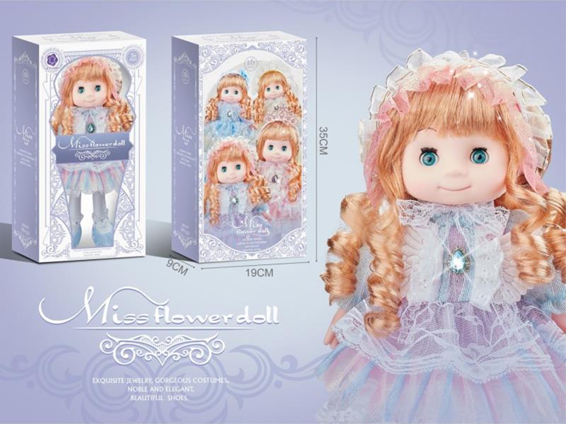14-Inch Encounter Flower House Lace Music Doll (Uv Windowed Box Set) Purple